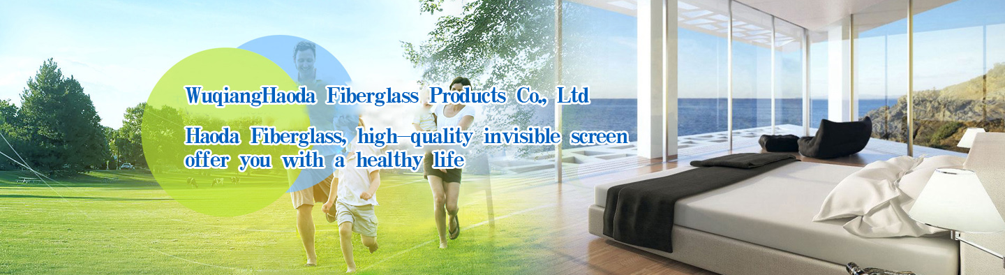 WuqiangHaoda Fiberglass Products Co., Ltd